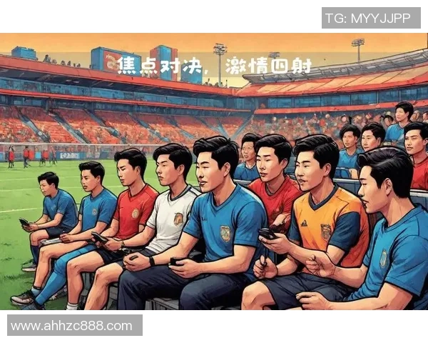 中国足球低谷期:球星缺席与球队发展困境的深度剖析 中国足球低谷期:球星缺席与球队发展困境的深度剖析