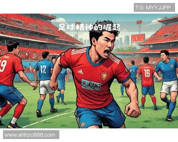 中国足球明星崛起之路 聚焦新一代球员的挑战与成就 中国足球明星崛起之路 聚焦新一代球员的挑战与成就