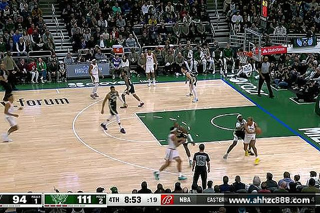 认识乐动LDSports